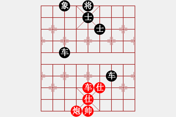 象棋棋譜圖片：平生我自知(5f)-和-測試龍虎霸(無極) - 步數(shù)：140 