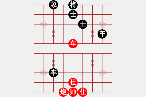 象棋棋譜圖片：平生我自知(5f)-和-測試龍虎霸(無極) - 步數(shù)：150 