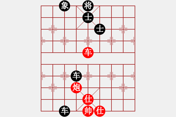 象棋棋譜圖片：平生我自知(5f)-和-測試龍虎霸(無極) - 步數(shù)：160 