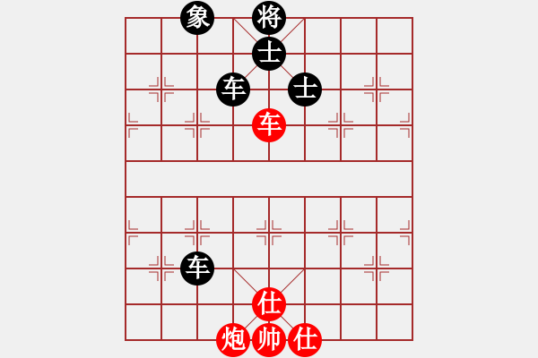 象棋棋譜圖片：平生我自知(5f)-和-測試龍虎霸(無極) - 步數(shù)：170 