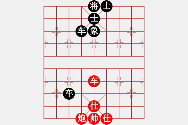 象棋棋譜圖片：平生我自知(5f)-和-測試龍虎霸(無極) - 步數(shù)：180 