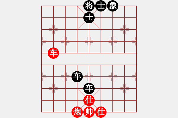 象棋棋譜圖片：平生我自知(5f)-和-測試龍虎霸(無極) - 步數(shù)：190 