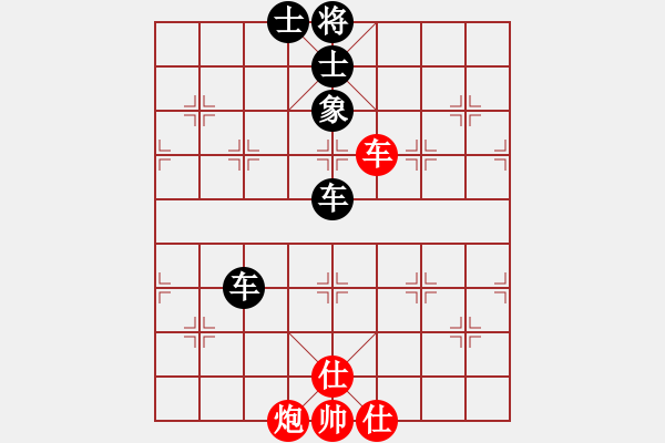 象棋棋譜圖片：平生我自知(5f)-和-測試龍虎霸(無極) - 步數(shù)：200 