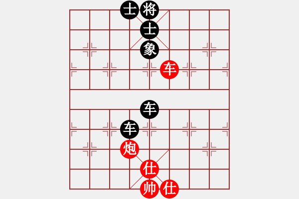 象棋棋譜圖片：平生我自知(5f)-和-測試龍虎霸(無極) - 步數(shù)：210 