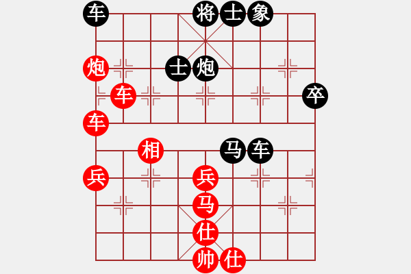 象棋棋譜圖片：平生我自知(5f)-和-測試龍虎霸(無極) - 步數(shù)：60 