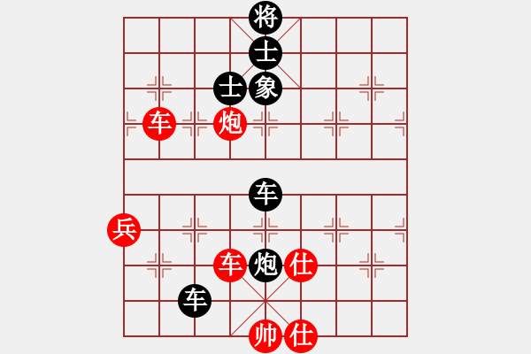 象棋棋譜圖片：平生我自知(5f)-和-測試龍虎霸(無極) - 步數(shù)：80 