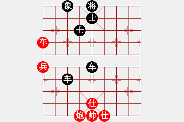 象棋棋譜圖片：平生我自知(5f)-和-測試龍虎霸(無極) - 步數(shù)：90 