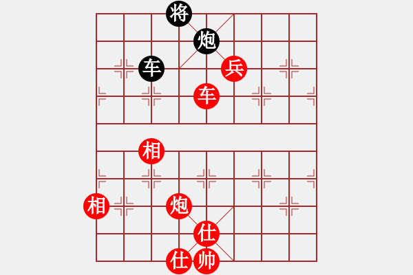 象棋棋譜圖片：樂(lè)棋翁[3359483129] -VS- 紫微天相[376003825] - 步數(shù)：105 