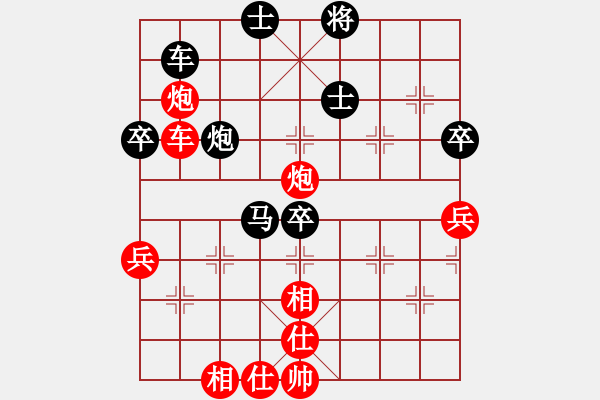 象棋棋譜圖片：樂(lè)棋翁[3359483129] -VS- 紫微天相[376003825] - 步數(shù)：60 