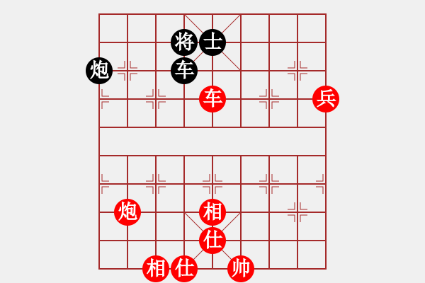 象棋棋譜圖片：樂(lè)棋翁[3359483129] -VS- 紫微天相[376003825] - 步數(shù)：90 