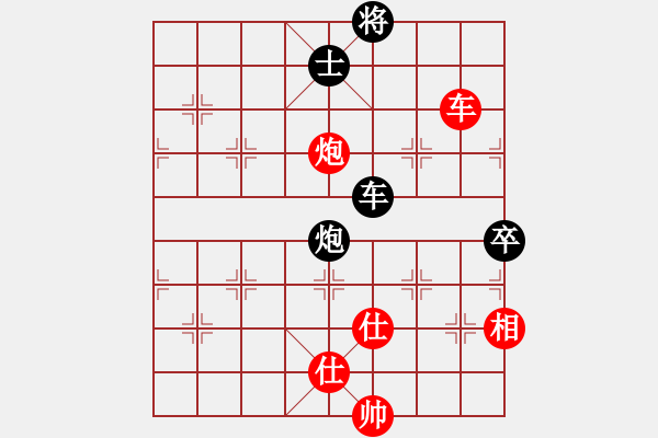 象棋棋譜圖片：選型及心得參考 - 步數(shù)：180 