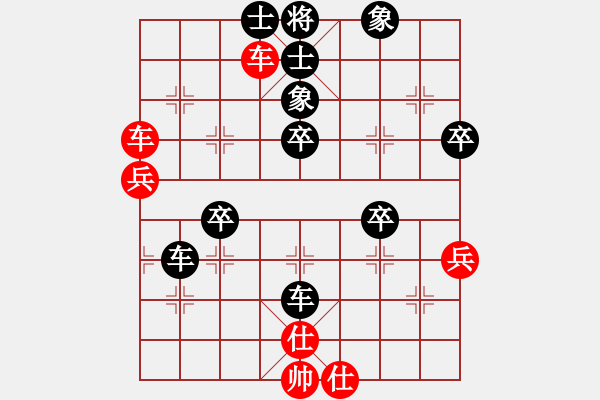 象棋棋譜圖片：老何(8級)-負(fù)-三香齋(日帥) - 步數(shù)：60 