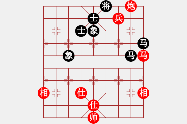 象棋棋譜圖片：逍遙追魂劍(地煞)-和-弈棋亦心(風魔) - 步數(shù)：210 