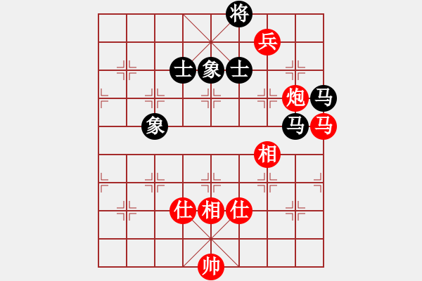 象棋棋譜圖片：逍遙追魂劍(地煞)-和-弈棋亦心(風魔) - 步數(shù)：220 