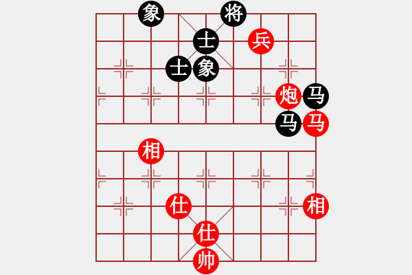 象棋棋譜圖片：逍遙追魂劍(地煞)-和-弈棋亦心(風魔) - 步數(shù)：230 