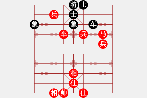 象棋棋譜圖片：2022.4.9.1JJ五分鐘先勝對兵局 - 步數(shù)：100 