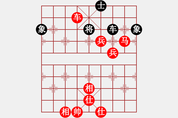 象棋棋譜圖片：2022.4.9.1JJ五分鐘先勝對兵局 - 步數(shù)：110 