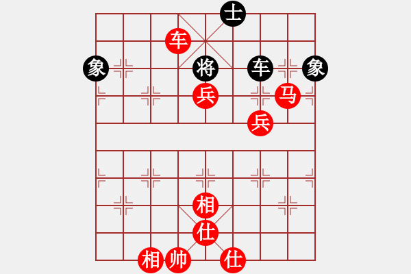 象棋棋譜圖片：2022.4.9.1JJ五分鐘先勝對兵局 - 步數(shù)：111 