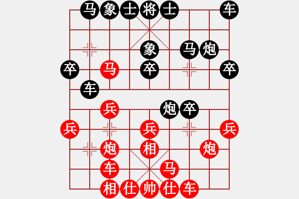 象棋棋譜圖片：2022.4.9.1JJ五分鐘先勝對兵局 - 步數(shù)：30 