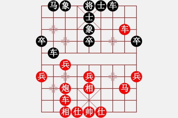 象棋棋譜圖片：2022.4.9.1JJ五分鐘先勝對兵局 - 步數(shù)：40 