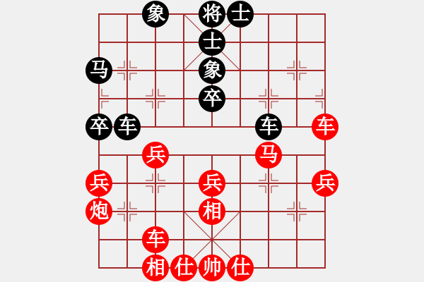 象棋棋譜圖片：2022.4.9.1JJ五分鐘先勝對兵局 - 步數(shù)：50 