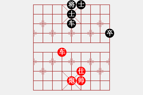 象棋棋譜圖片：容容(7段)-勝-莫召奴(9段) - 步數(shù)：140 