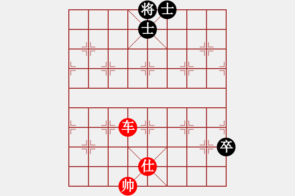 象棋棋譜圖片：容容(7段)-勝-莫召奴(9段) - 步數(shù)：150 