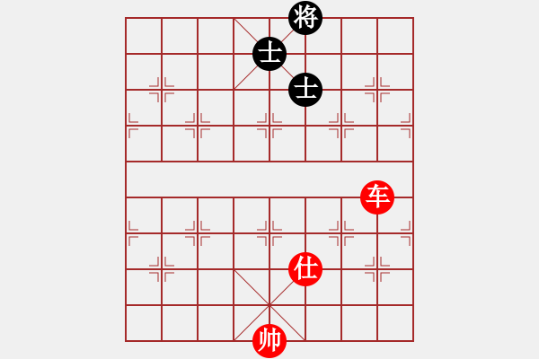 象棋棋譜圖片：容容(7段)-勝-莫召奴(9段) - 步數(shù)：170 