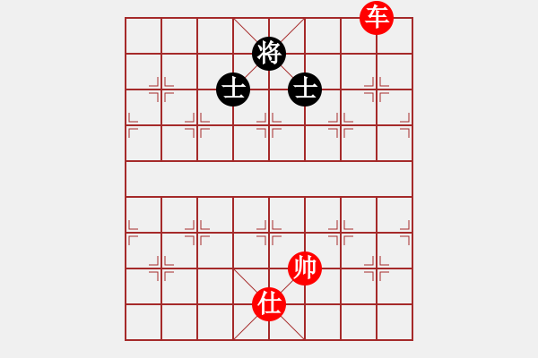 象棋棋譜圖片：容容(7段)-勝-莫召奴(9段) - 步數(shù)：180 