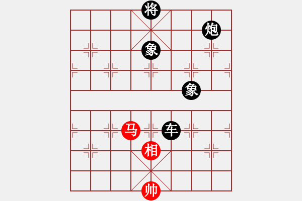 象棋棋譜圖片：孤陋寡聞漢(6段)-負(fù)-淄博老頑童(8段) - 步數(shù)：200 