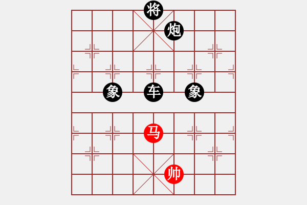 象棋棋譜圖片：孤陋寡聞漢(6段)-負(fù)-淄博老頑童(8段) - 步數(shù)：210 