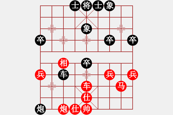 象棋棋譜圖片：孤陋寡聞漢(6段)-負(fù)-淄博老頑童(8段) - 步數(shù)：60 