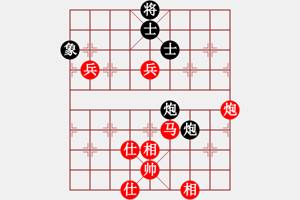 象棋棋譜圖片：陳幸琳 先勝 趙寅 - 步數(shù)：110 