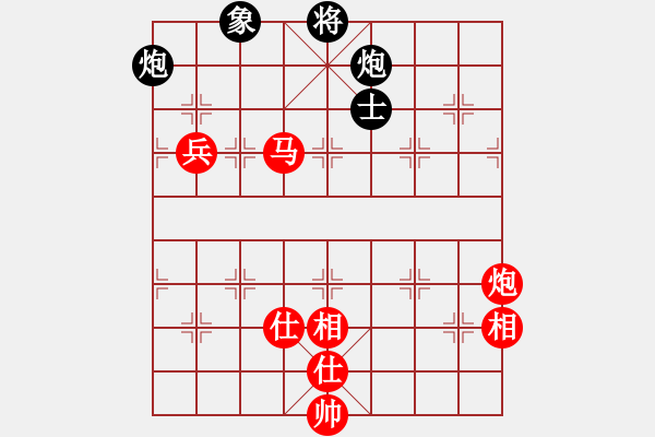 象棋棋譜圖片：陳幸琳 先勝 趙寅 - 步數(shù)：130 