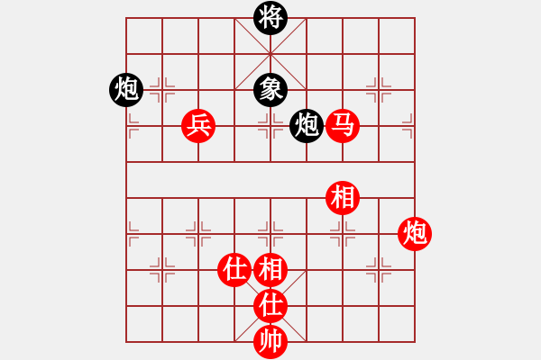 象棋棋譜圖片：陳幸琳 先勝 趙寅 - 步數(shù)：140 