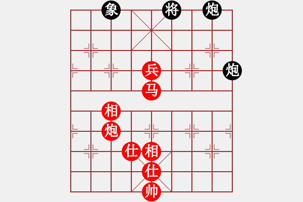 象棋棋譜圖片：陳幸琳 先勝 趙寅 - 步數(shù)：170 