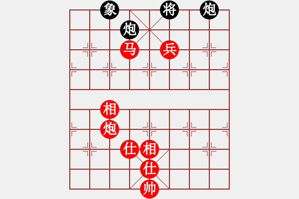 象棋棋譜圖片：陳幸琳 先勝 趙寅 - 步數(shù)：175 