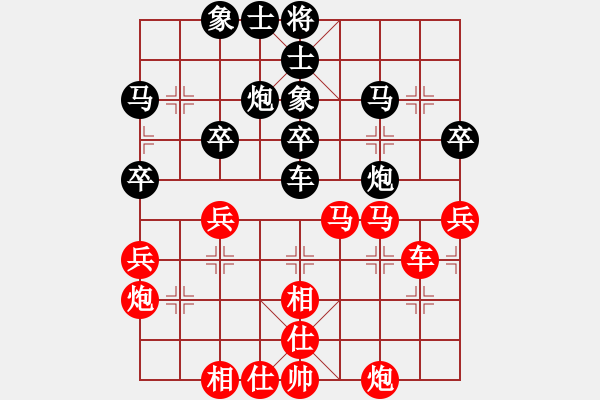 象棋棋譜圖片：太平洋(9星)-和-天山劍俠(北斗) - 步數(shù)：50 