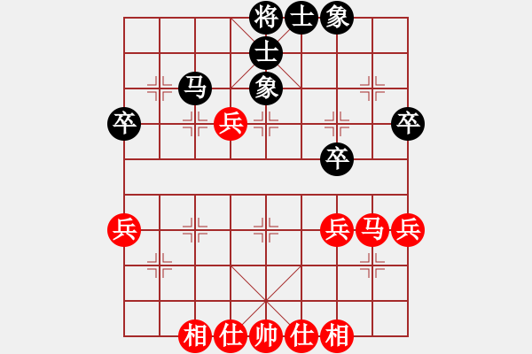 象棋棋谱图片：hsclimber(月将)-和-希月(9段) - 步数：40 