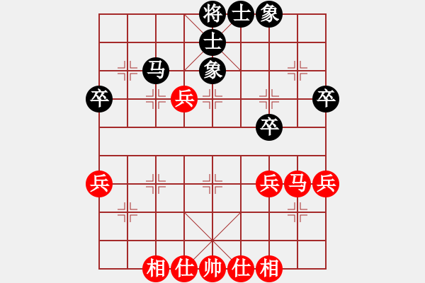 象棋棋譜圖片：hsclimber(月將)-和-希月(9段) - 步數(shù)：40 