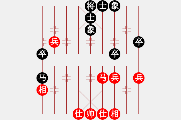 象棋棋谱图片：hsclimber(月将)-和-希月(9段) - 步数：50 