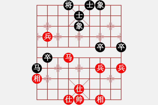 象棋棋谱图片：hsclimber(月将)-和-希月(9段) - 步数：58 