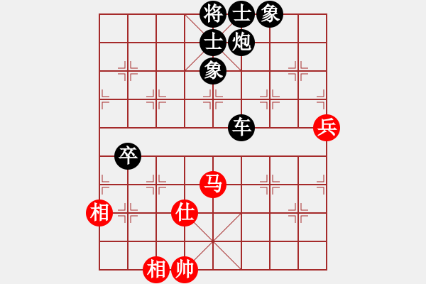 象棋棋譜圖片：陳松       先和 姚捷方     - 步數(shù)：100 