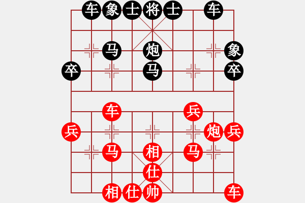 象棋棋谱图片：张强       先和 胡荣华     - 步数：30 