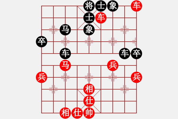 象棋棋谱图片：张强       先和 胡荣华     - 步数：50 