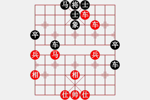 象棋棋谱图片：张强       先和 胡荣华     - 步数：60 