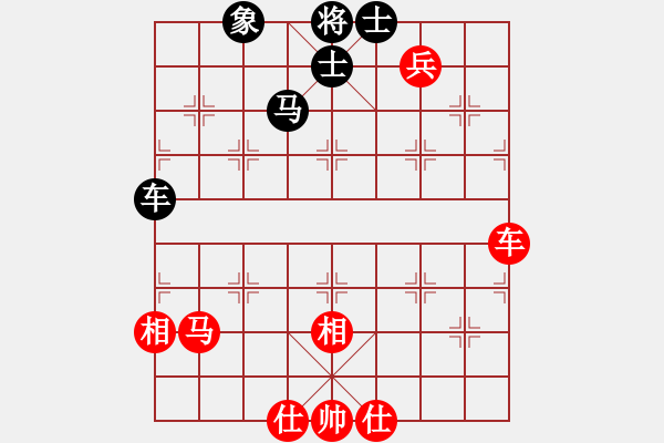 象棋棋谱图片：张强       先和 胡荣华     - 步数：80 