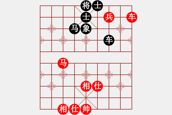象棋棋谱图片：张强       先和 胡荣华     - 步数：90 