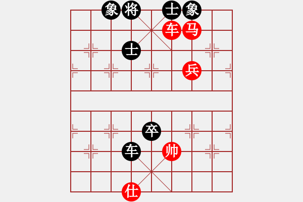 象棋棋譜圖片：天枰座童虎(月將)-負(fù)-鉤鉤鉤(月將) - 步數(shù)：100 