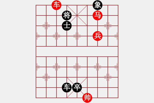 象棋棋譜圖片：天枰座童虎(月將)-負(fù)-鉤鉤鉤(月將) - 步數(shù)：120 